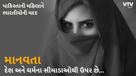 સાવકા ભાઈના ઘેરા સભ્યએ ઉદાસીને ભૂલી જવા માટે મદદ કરી, દરેક તેના ...